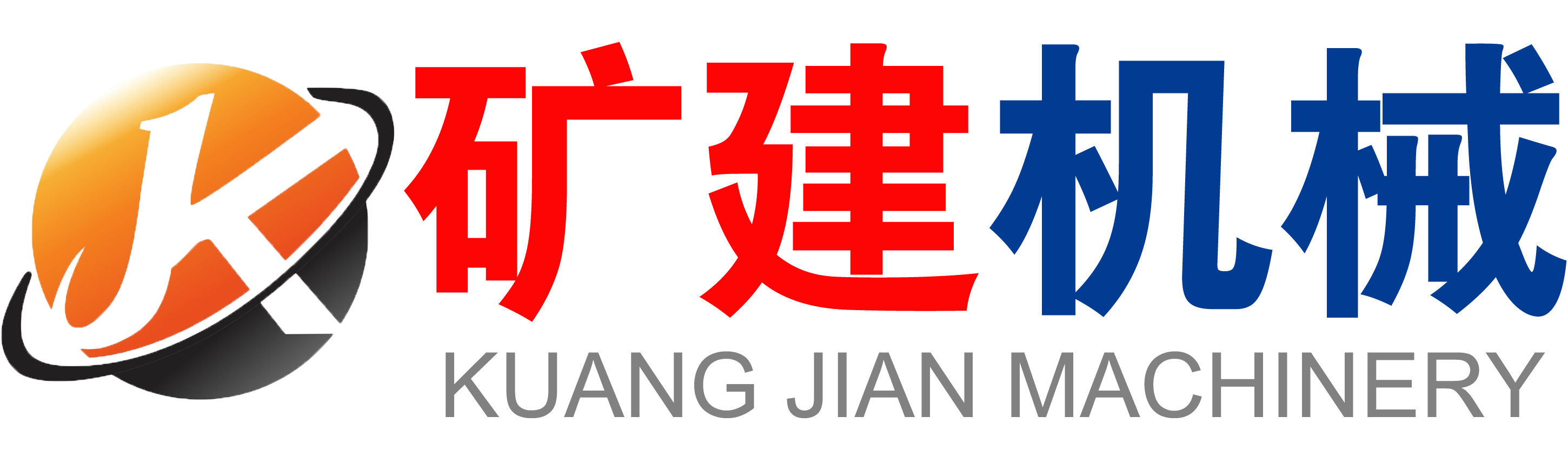 自貢市科創(chuàng)成套設(shè)備有限公司